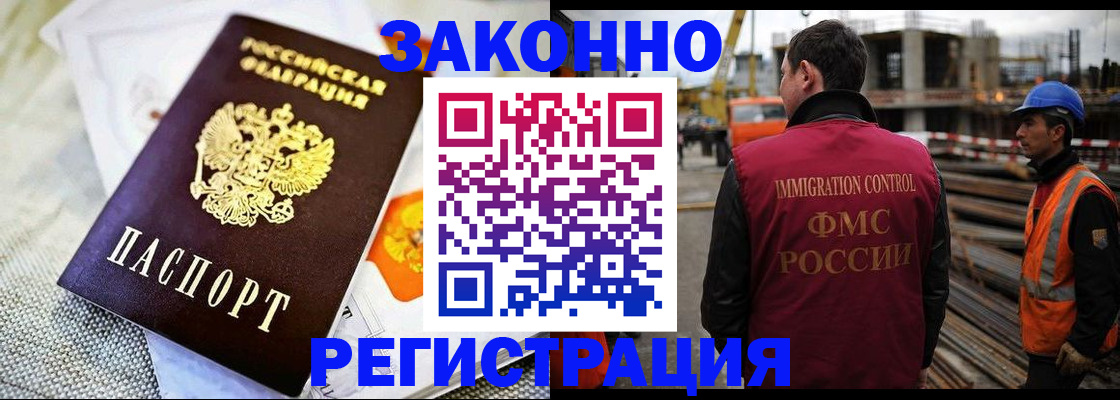 пропишу в квартире в Сланцах