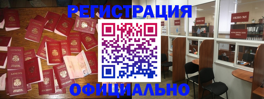 пропишу в квартире в Сланцах